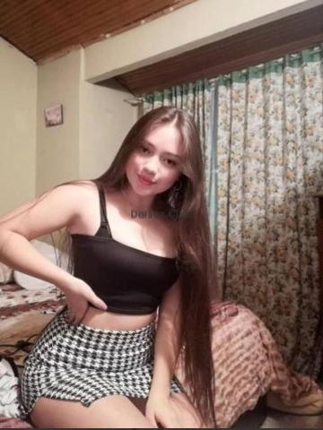 Яна